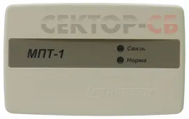 МПТ-1 Рубеж Модуль управления пожаротушением